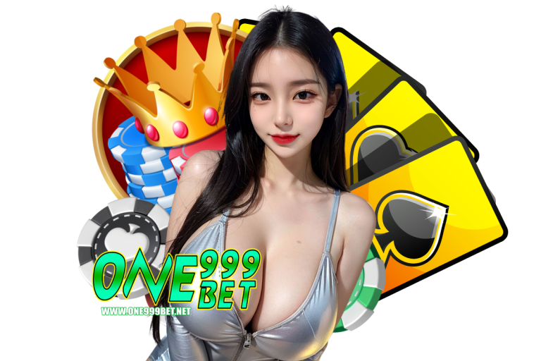 one999 สล็อต